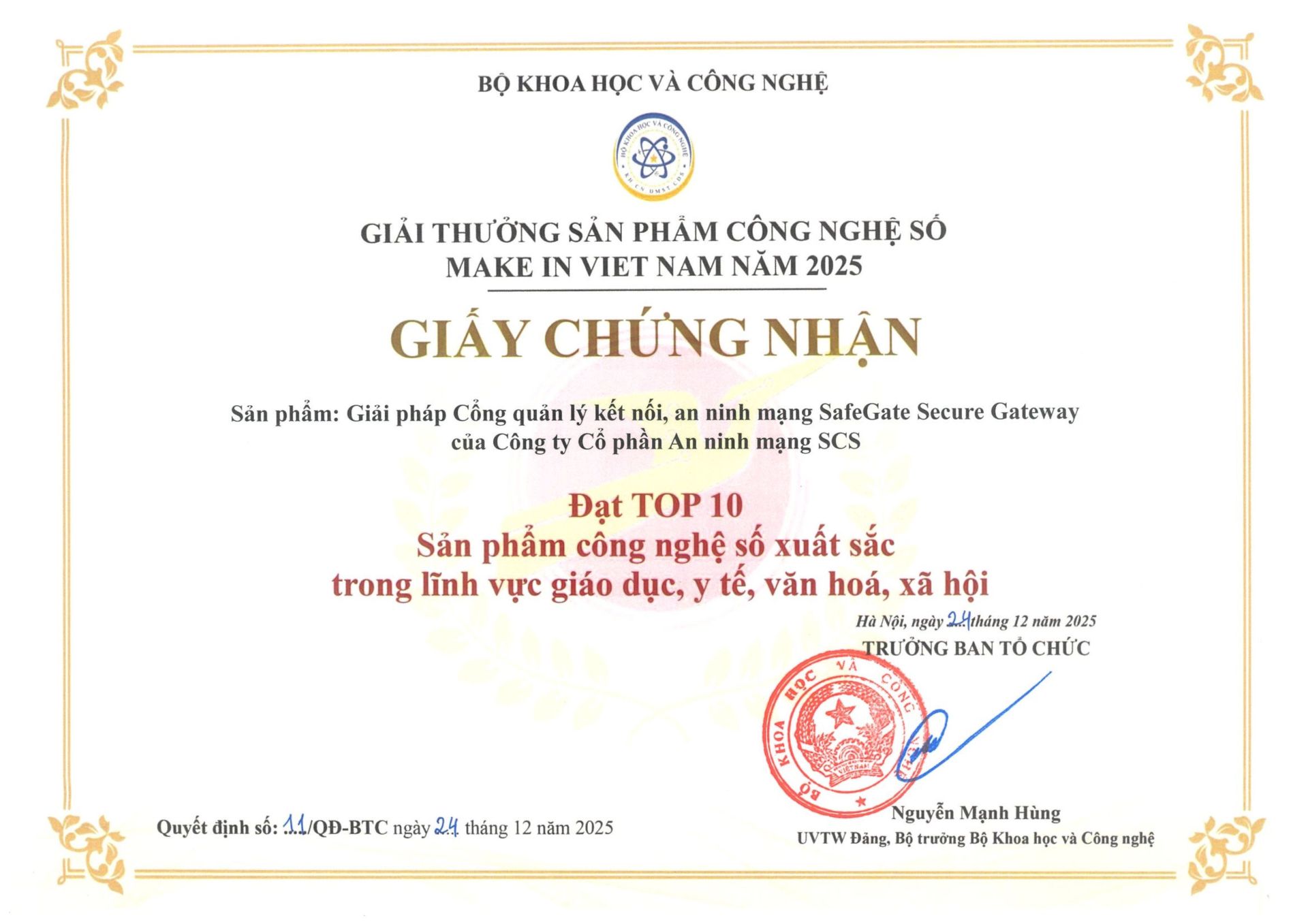Cổng quản lý kết nối, an ninh mạng SafeGate Secure Gateway đạt giải sản phẩm công nghệ số Make in Vietnam 2025